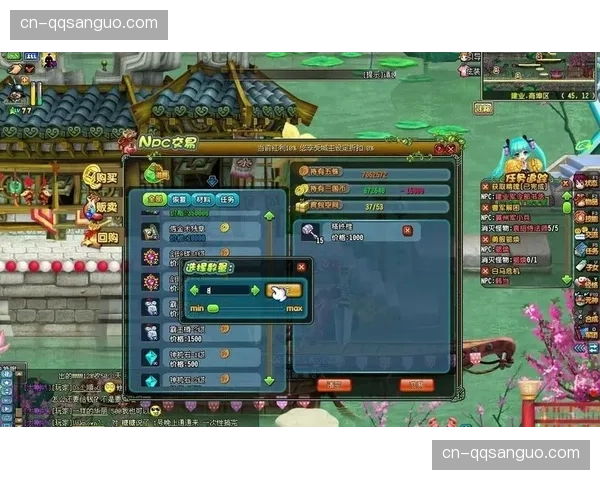 军团争霸QQ三国军团排名制胜法则